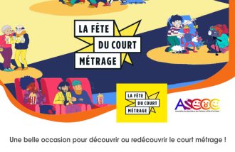 Fête du Court 2025 -  « Mon monde imaginaire »